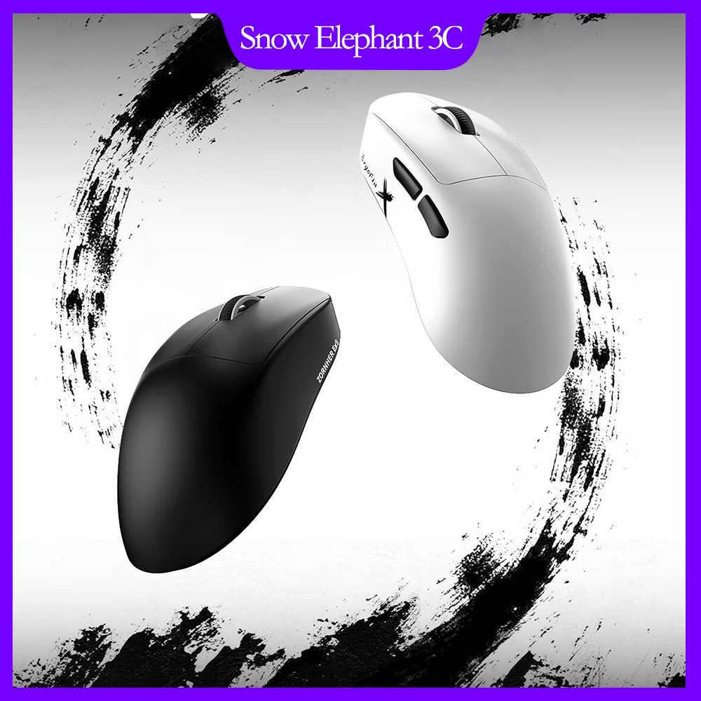 Esports Gaming Design - ZORNHER Ergoflux9 Gaming Mouse Lightweight Wireless