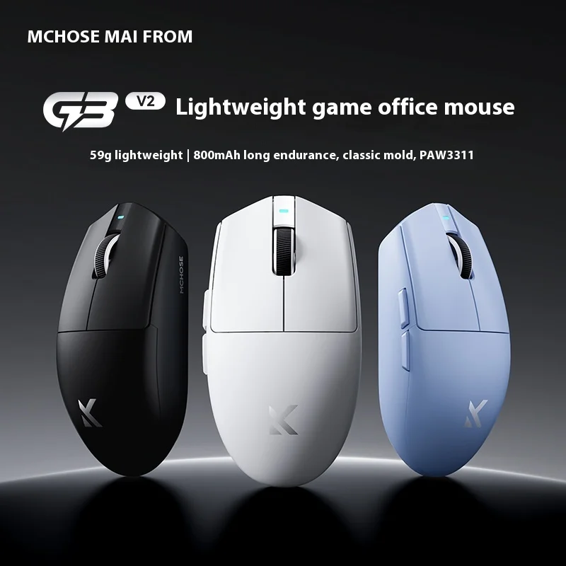 MCHOSE G3 V2/G3 A Mouse Wirele - Esports Gaming Hub incelemesi ve fiyatı