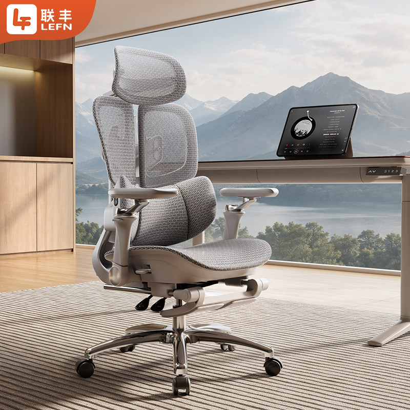 Ergonomic Office Chair with He - Esports Gaming Chair incelemesi ve fiyatı