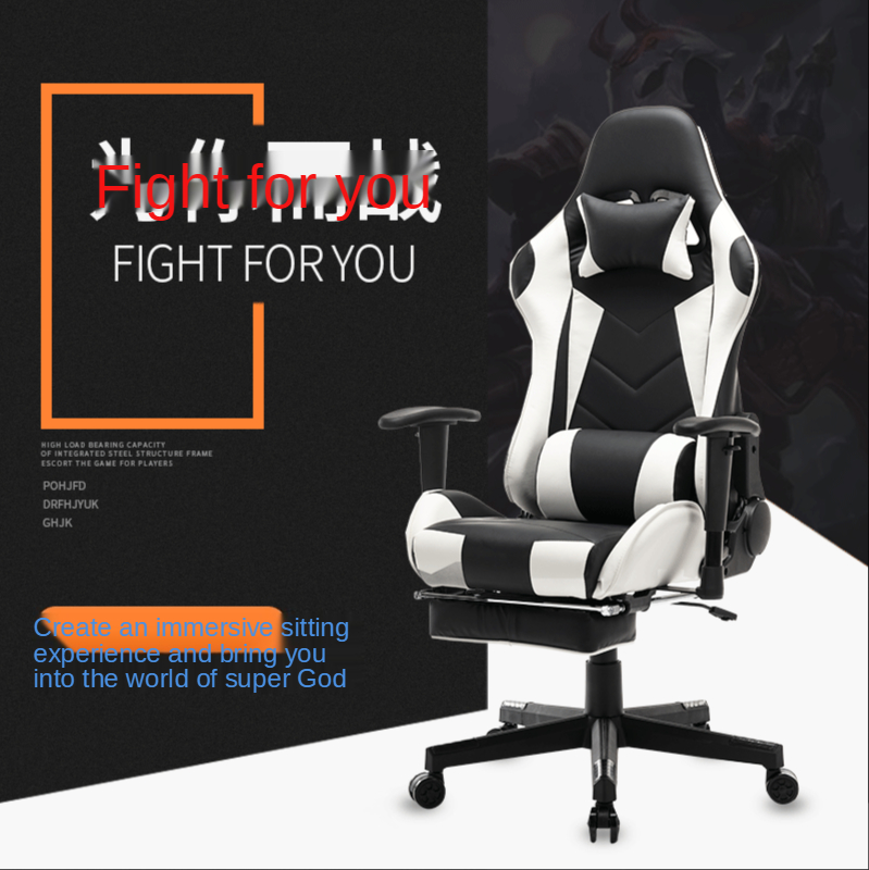 Computer Office Chair Spot Hom - Esports Gaming Chair incelemesi ve fiyatı