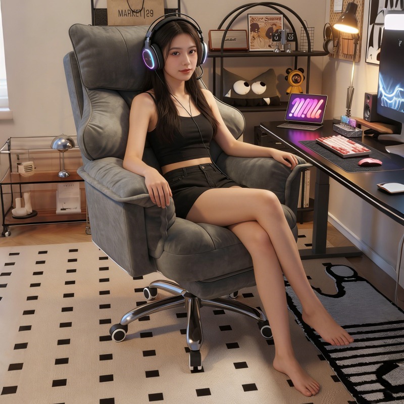 Computer Chair,home Boy's Gami - Esports Gaming Chair incelemesi ve fiyatı
