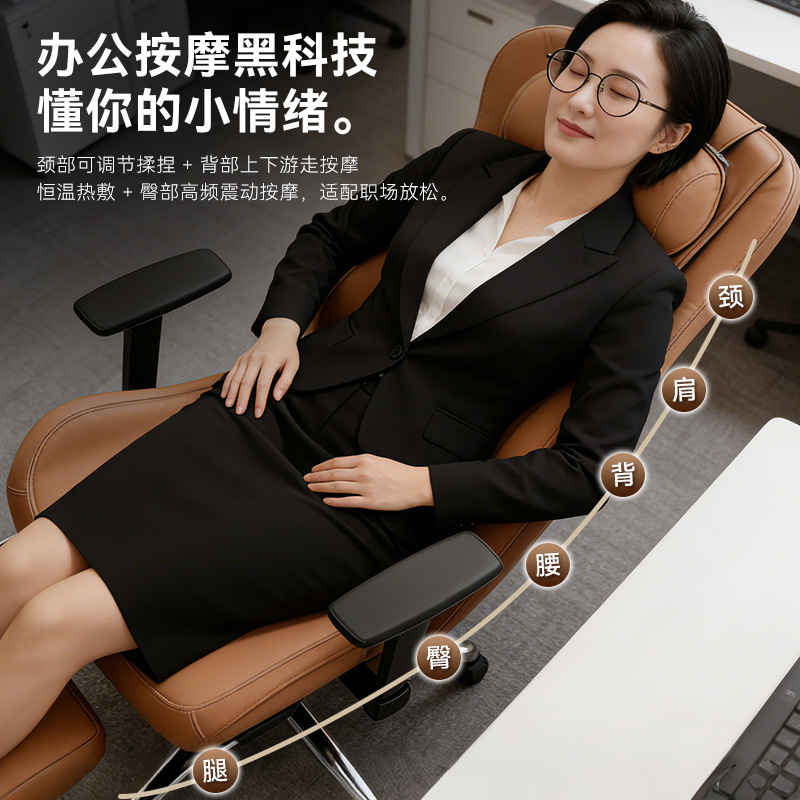 Molding massage device, leisur - Esports Gaming Chair incelemesi ve fiyatı