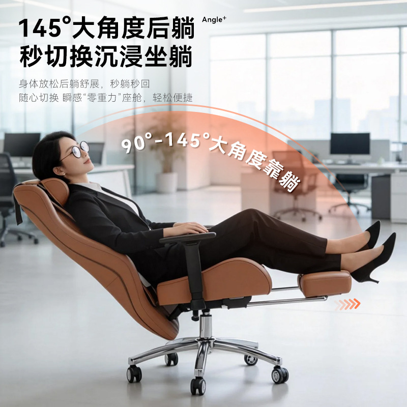 Molding massage device, leisur - Esports Gaming Chair incelemesi ve fiyatı