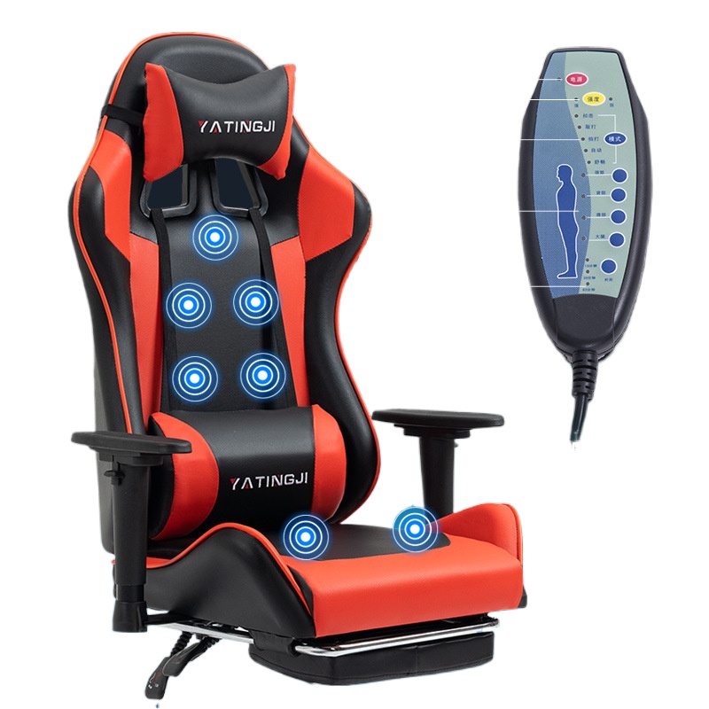 Gaming Chair for Esports and O - Esports Gaming Chair incelemesi ve fiyatı