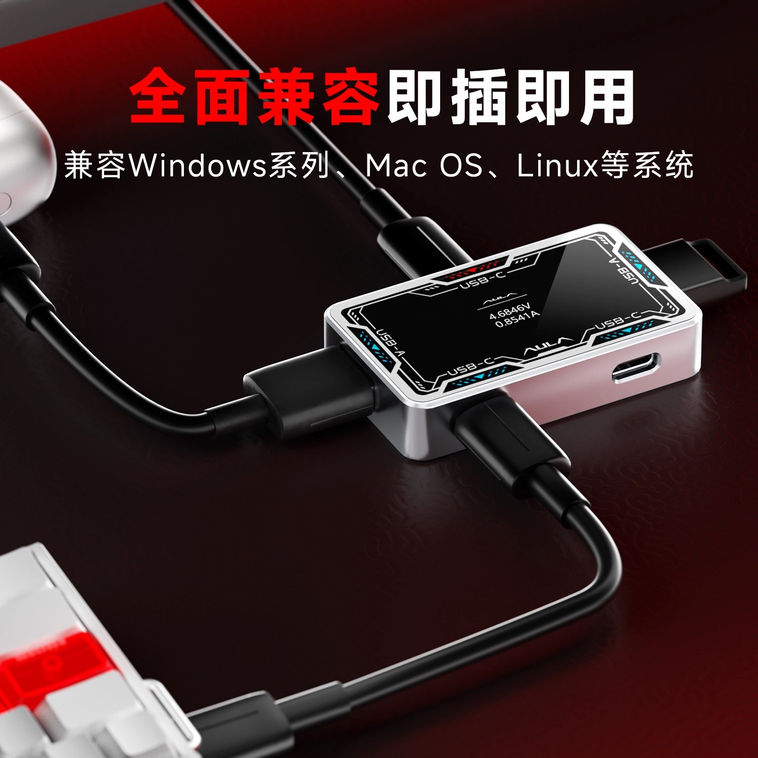 AULA USB Hub 8K Desktop Dockin - Esports Gaming Hub incelemesi ve fiyatı