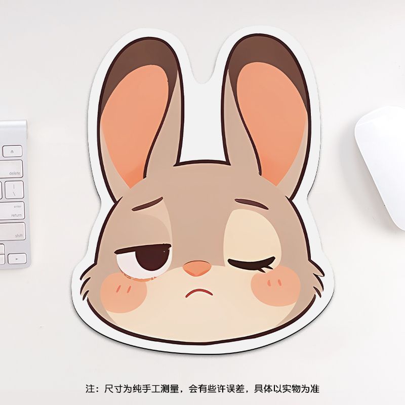 24cm Zootopia Mouse Pad, Stude - Esports Gaming Desk incelemesi ve fiyatı