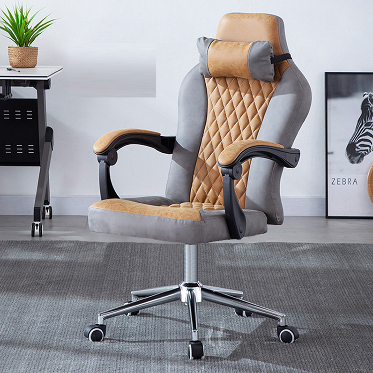 Comfortable Home Esports Gamin - Esports Gaming Chair incelemesi ve fiyatı